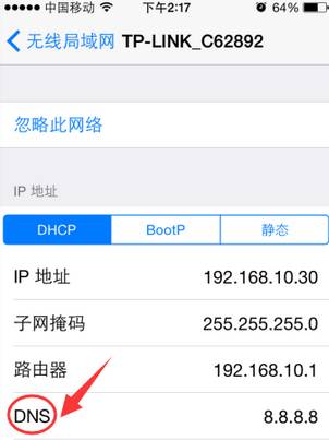 appstore每次都要密码怎么关闭,appstore打不开下载不了