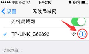 appstore每次都要密码怎么关闭,appstore打不开下载不了