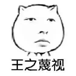 有什么食物跟伟哥一样 (有什么食物可以和伟哥一样)