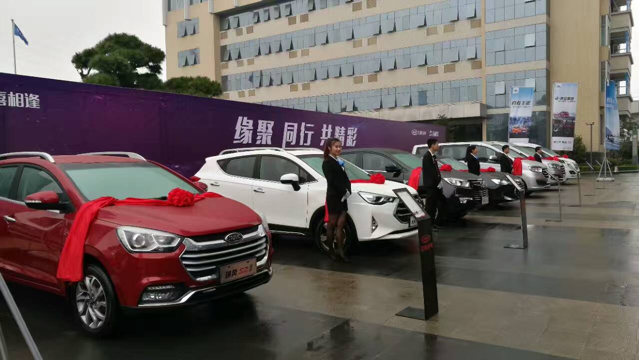 一出手就是1000台订单，江淮汽车好样的！