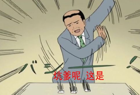 三星gears3能和苹果手机配对吗,三星gears3和galaxy