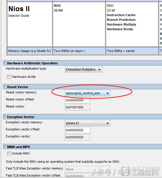 NIOSII开发全纪录之总结NIOSII开发注意点