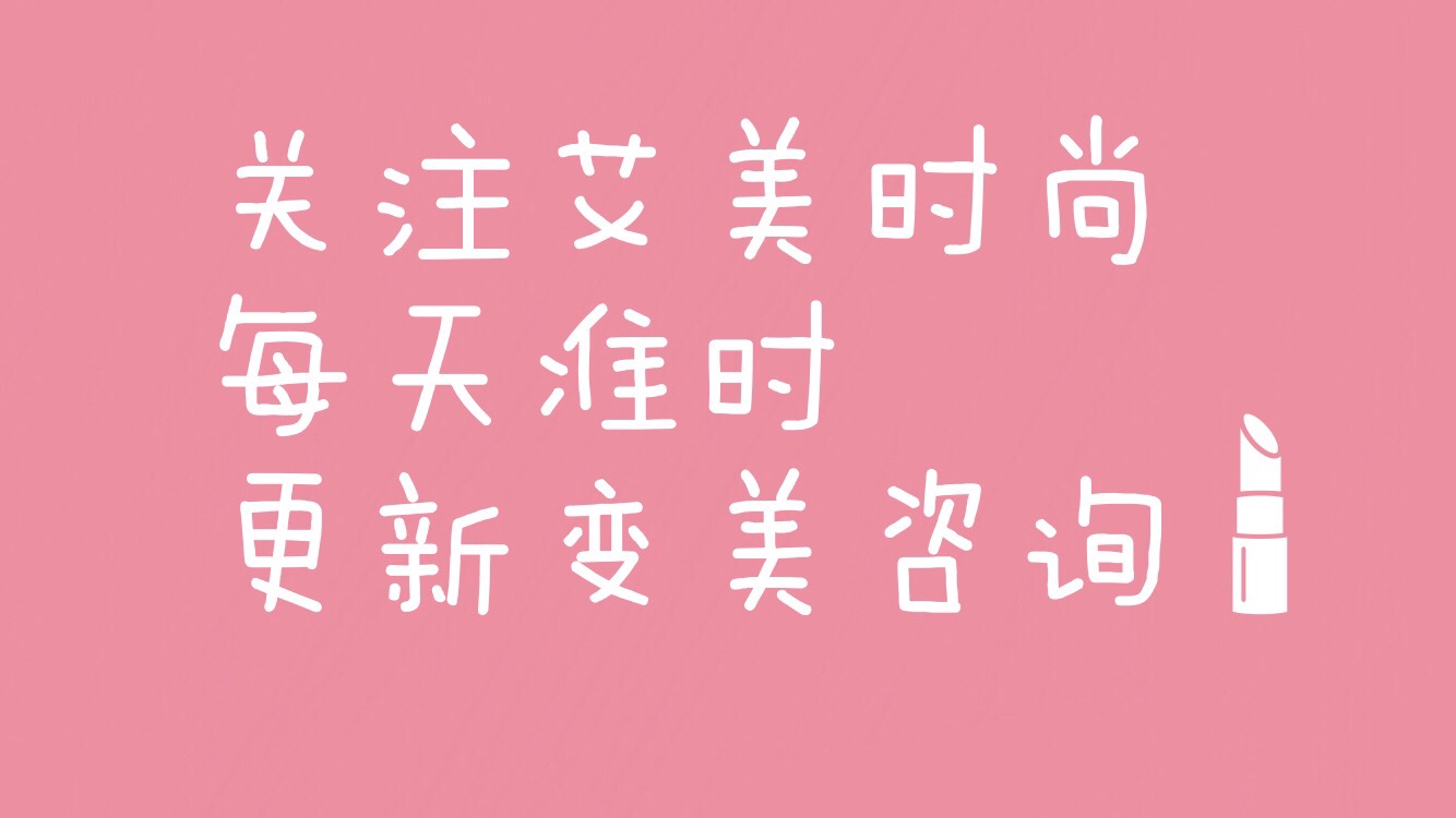 超平价的实用国货彩妆,学生党平价小众国货彩妆全套