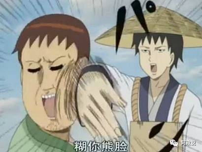 说起动漫中的大叔萝莉组合，我觉得这一对最让人泪奔