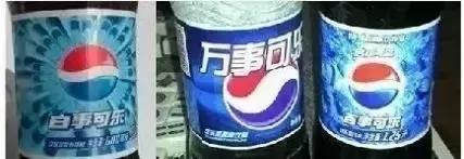 识别假货，世界欠我一双火眼金睛