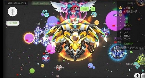 球球大作战最稀有的十大皮肤,球球大作战最稀有的皮肤合集