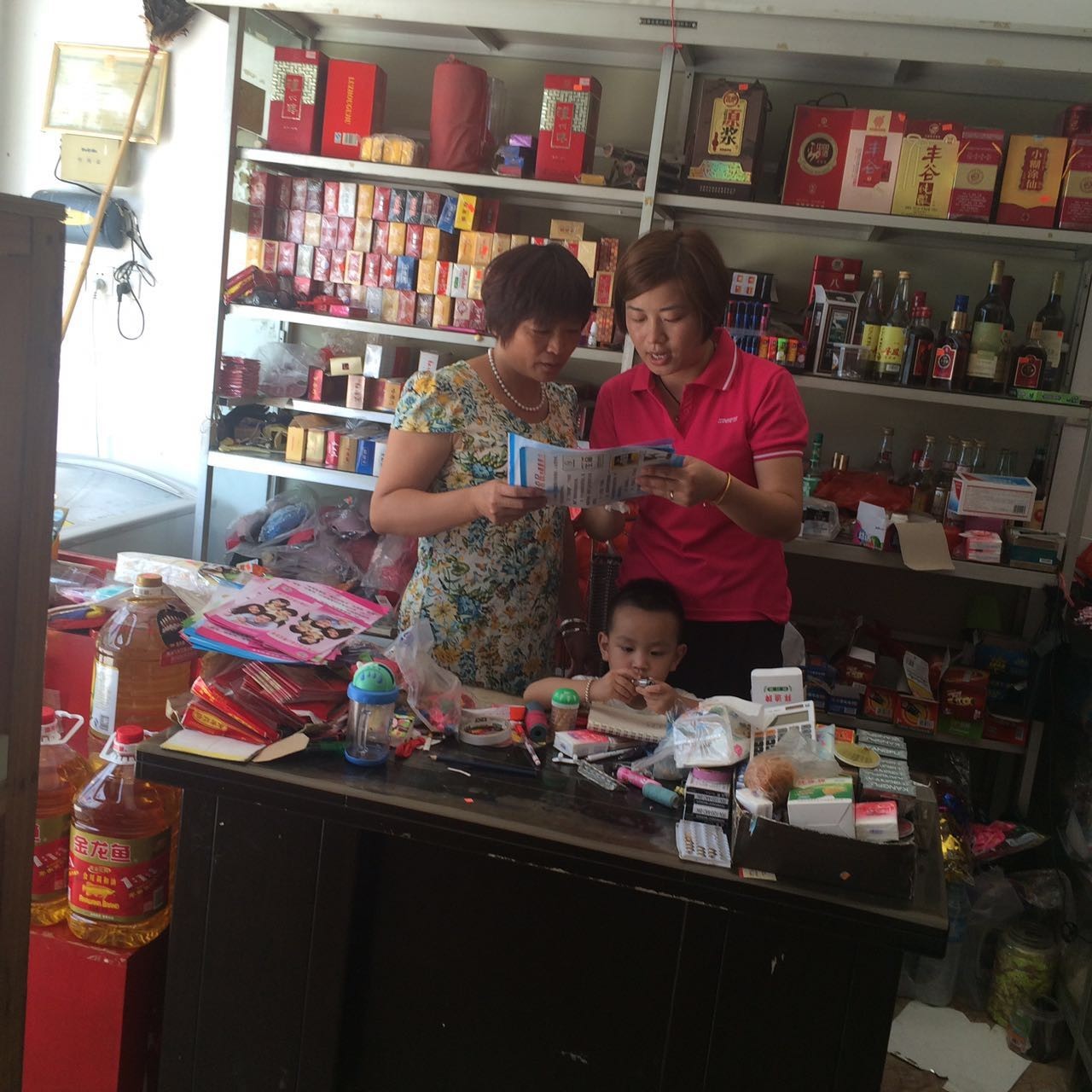 乐于奉献尊老爱幼——记龙文区郭坑镇院后村计生协会会员陈燕丽