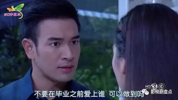 大叔少女甜宠剧,大叔和少女甜宠剧