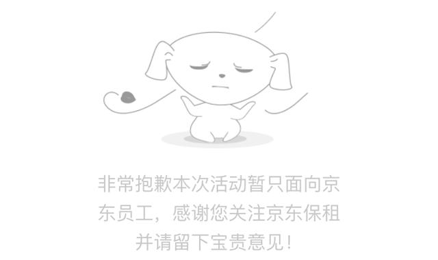 支付宝租苹果手机是全新的吗 (支付宝苹果手机租赁划算吗)