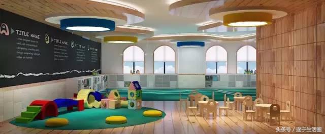 成都三幼树基幼儿园,成都三幼树基幼儿园怎么样