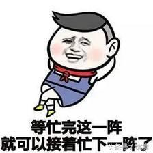 怎么给自己的图片加防盗水印,淘宝图片防盗设置方法