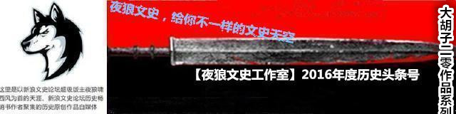 甲午中日战争日本战胜中国的原因,日本与大唐的战争