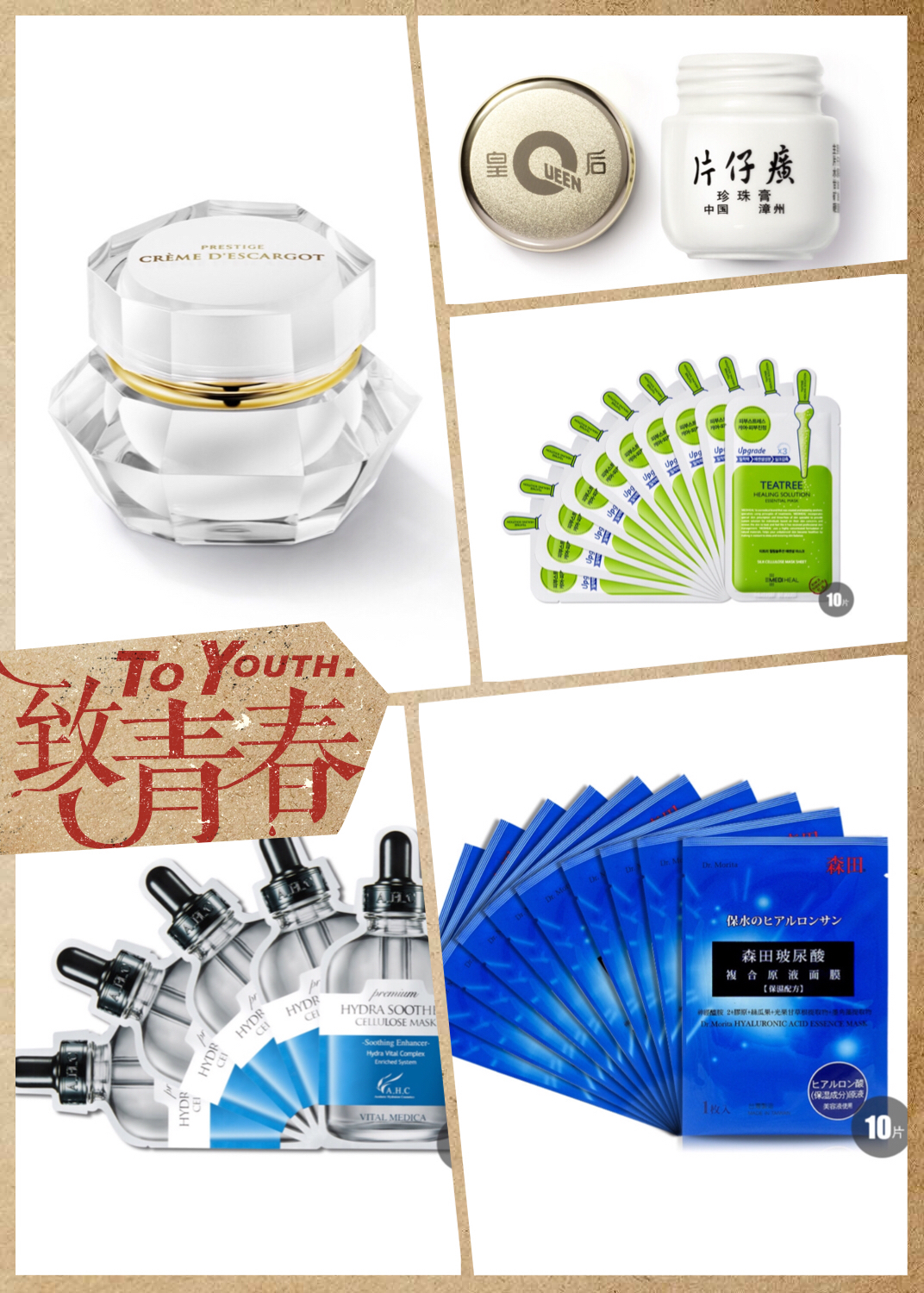 超好用又平价的护肤品推荐,平价护肤洁面乳推荐