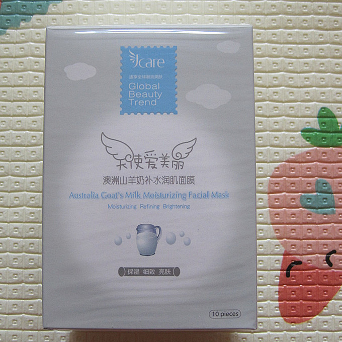 女神膜力宣言，把生活当成自己的秀场