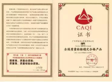 太阳膜目前市场现状如何,汽车太阳膜的发展