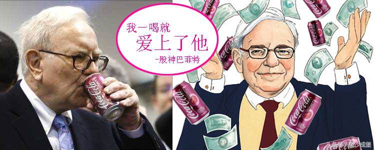 分享两个真实股票案例,股权期权案例视频讲解