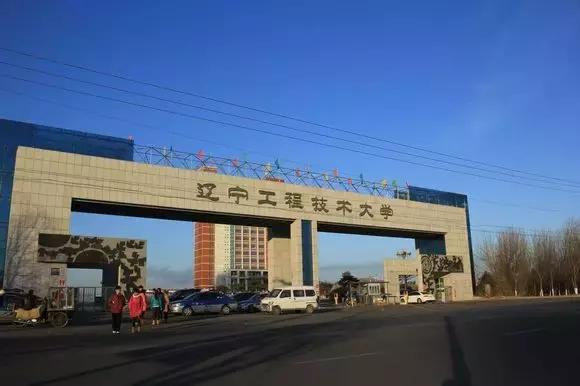 中国高校地质专业排名前十,中国高校冶金专业排名