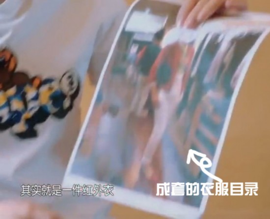 改变你的服饰改变你的生活,改变你的服装改变你的生活图片