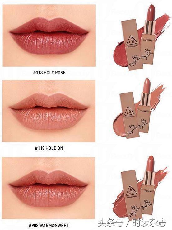 绝美唇色,深唇3ce裸粉色