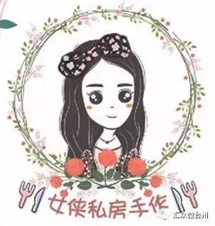 一家超级隐蔽的甜品店,一家隐藏在居民楼的日式料理