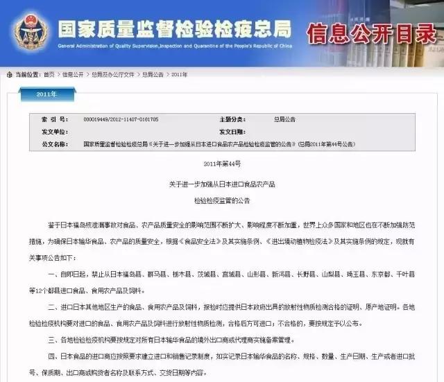 日本卡乐比麦片,卡乐比麦片现在吃着安全吗