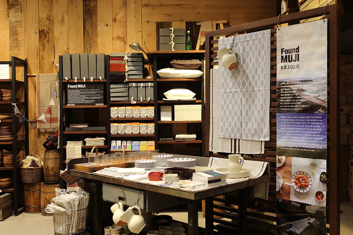 无印良品的彩妆哪些值得推荐的,无印良品的彩妆