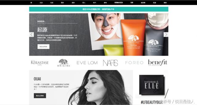 3.15防骗指南,海淘怎么不被坑