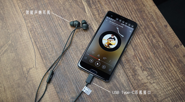 神机还是败笔？天堂还是地狱？HTCUUltra深入点评