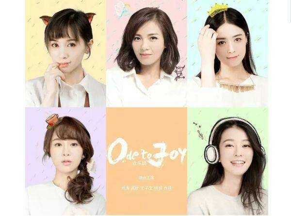 孔笙琅琊榜扮演的谁,琅琊榜欢乐颂中的孔笙