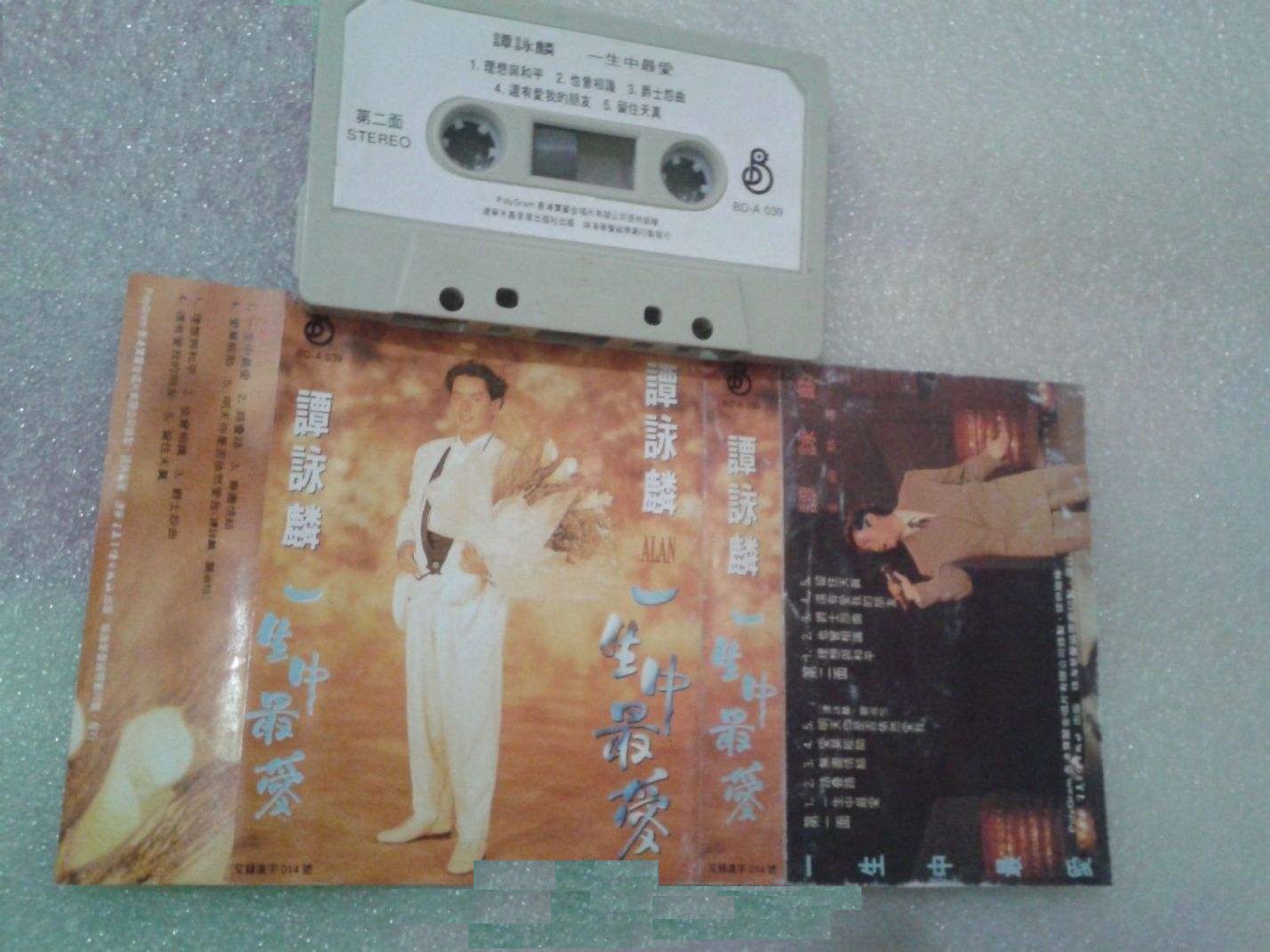 一首歌将你带回到童年,一曲难舍难分