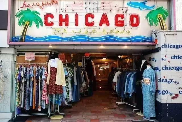 chanel日本中古店 (日本chanel中古店)