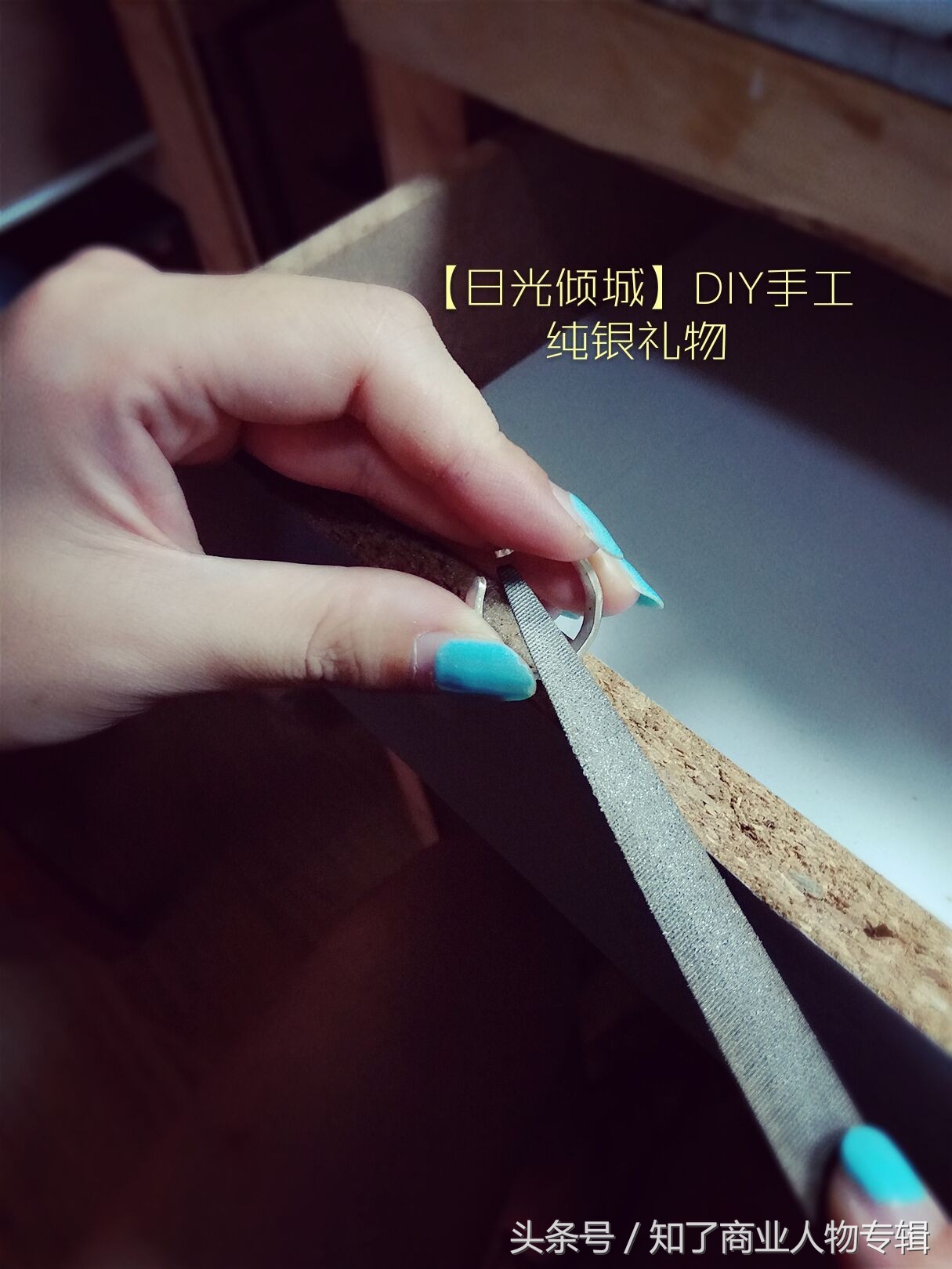 日光倾城奢侈品图片,不可复制的商品叫什么