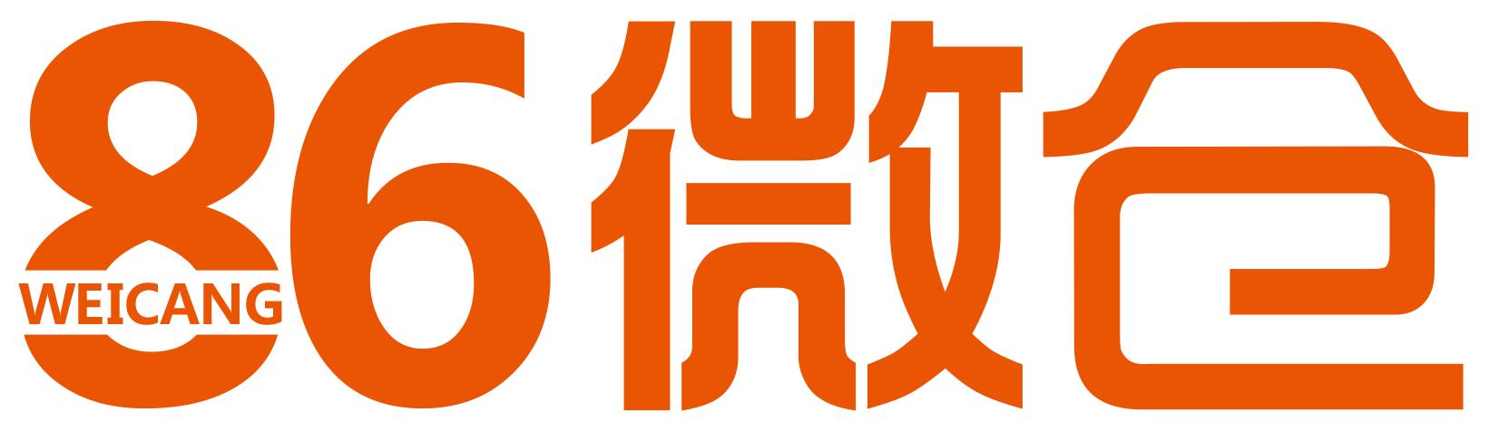 那些年我们买错的商品,那些年我们买过的品牌