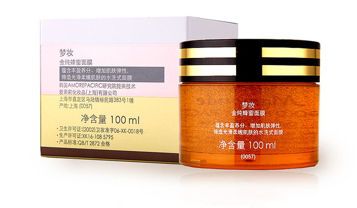 什么品牌的蜂蜜护肤最好,当蜂蜜遇上柚子