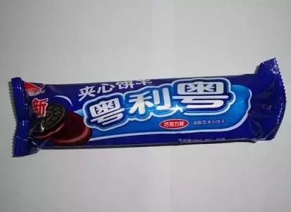 奇葩假货大吐槽,奇葩假货集锦笑话