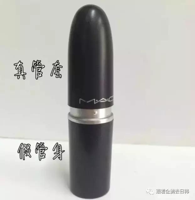 真迪奥口红和假迪奥口红的区别,迪奥口红999哑光口红真假