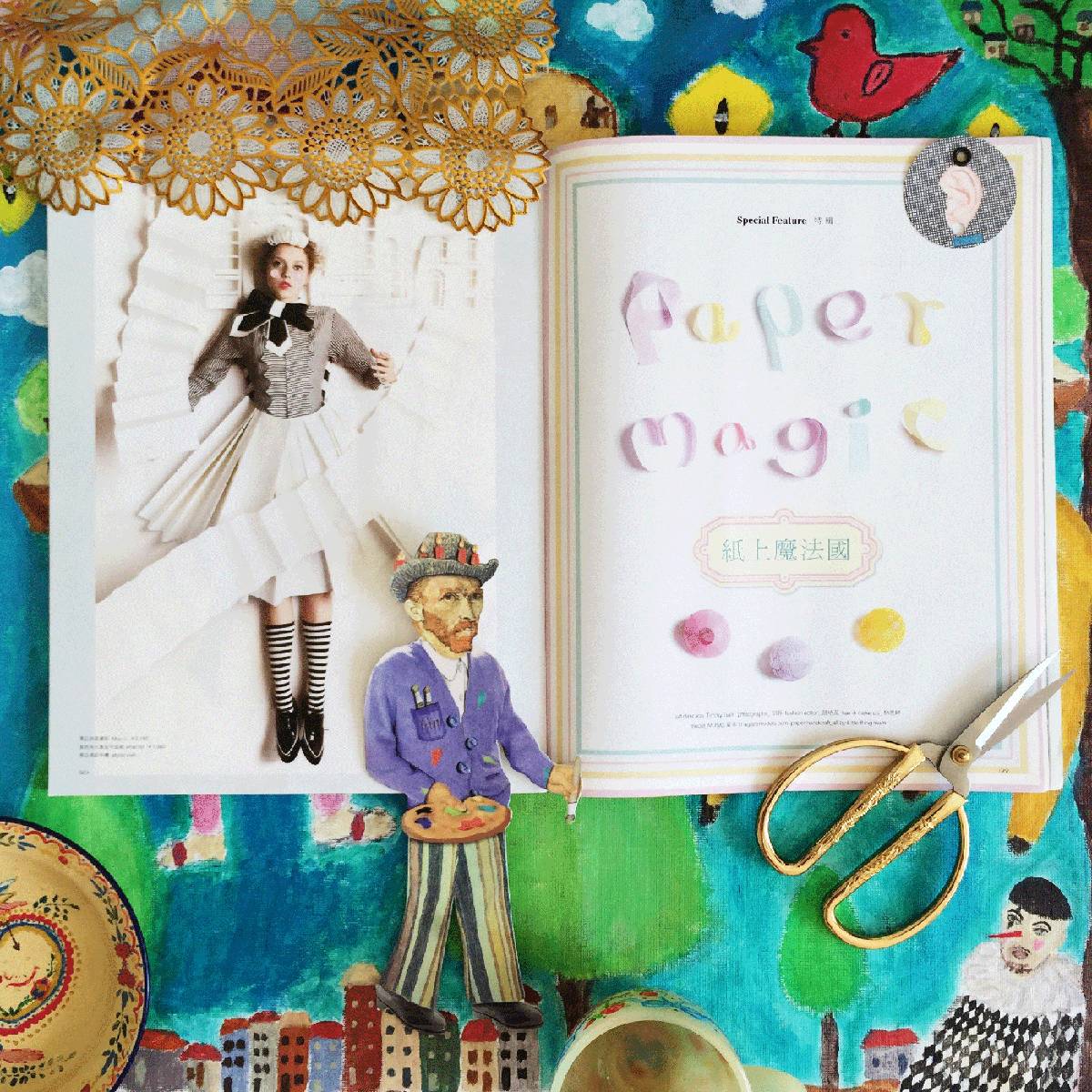 小物星球没有WI-FI的时候在做什么?