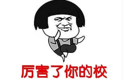 广州学校最新事件,广州教育部最新发布消息