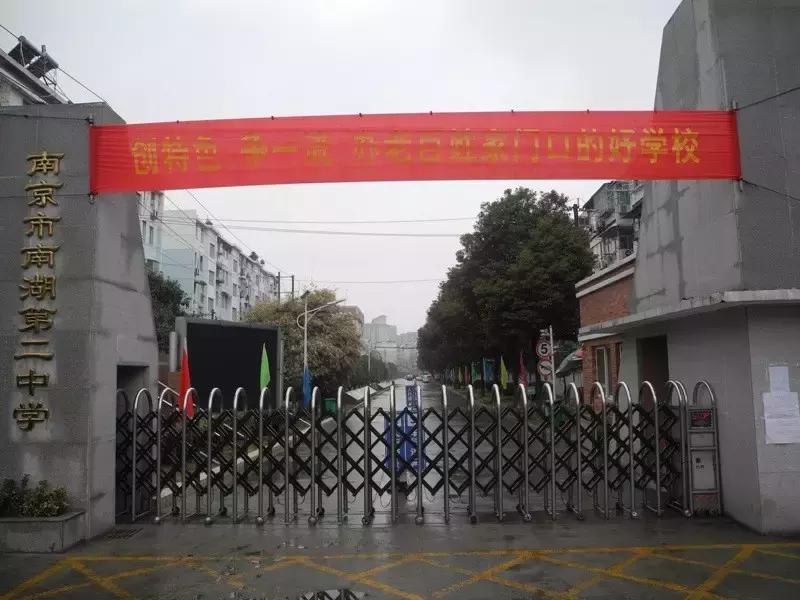 家门口的好学校特色课程,什么样的学校能算一个是好学校