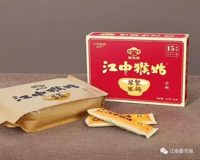 这个卖得正火的商品竟然出现了山寨，快看看你买对了吗？