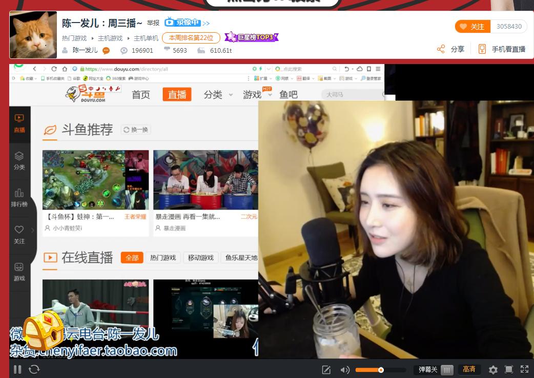 王牌对王牌贾玲王思聪,贾玲和王思聪小品全集完整