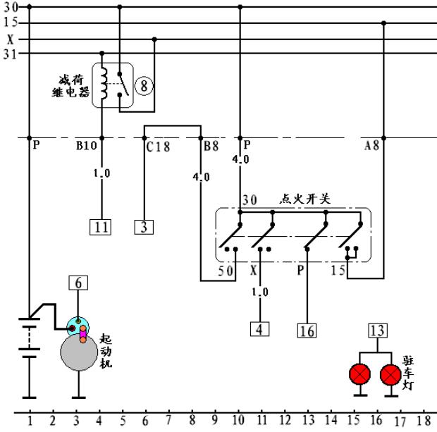 连接串联电路和并联电路视频讲解,分压电路和限流电路精细讲解