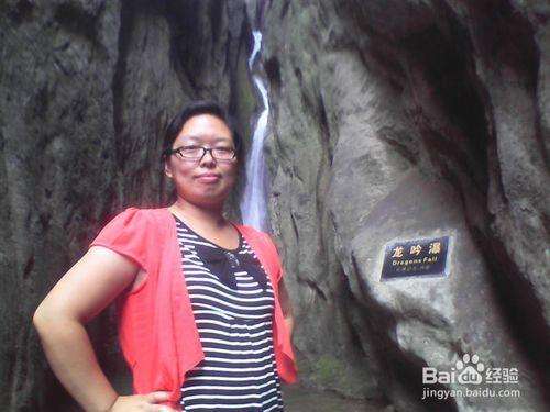 云梦山一日游多少钱,云梦山一日游完整版