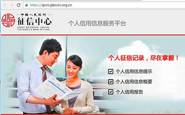 半数以上大学生爱理财,财商却低到让人心疼,为之奈何?