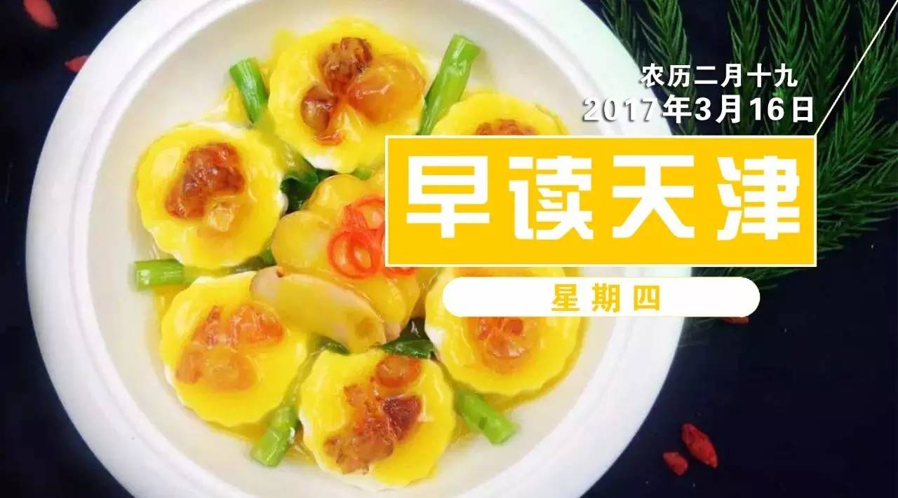 百脑汇卖手机被打,天津百脑汇苹果专卖店