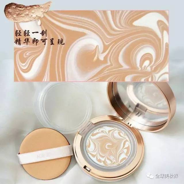 爱敬20s粉底液测评,爱敬age20s气垫粉底