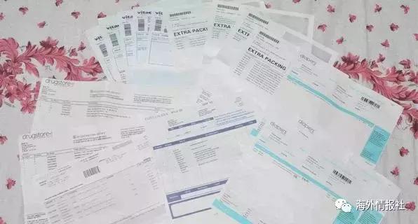 代购的货是真的还是假的辨别,代购货是真的还是假的