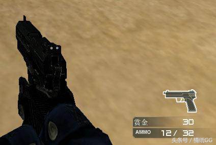 穿越火线如何知道自己的号值多少,穿越火线多少v才是极品账号