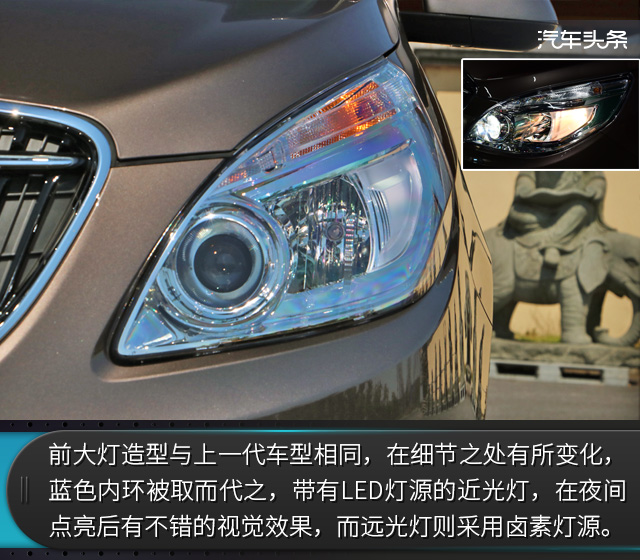 别克gl8抢先试驾,北京车展可以试驾别克gl8