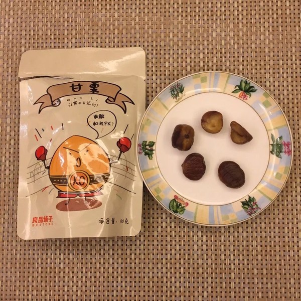 栗子甜不甜试吃,一颗小栗子试吃